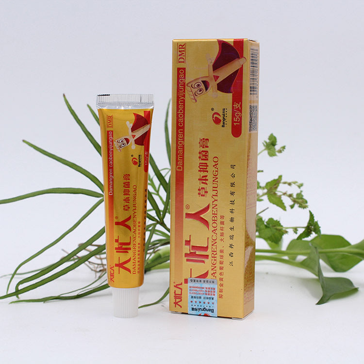 Bonry Busy Man Cream Skin care lotion